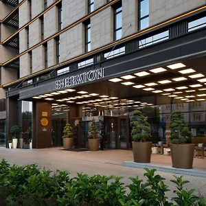 Hotel Sheraton Center, Estambul